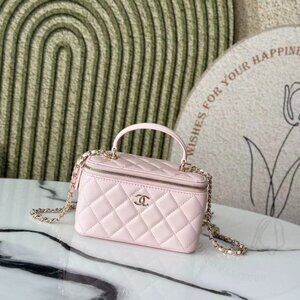 Classic CHANEL Bag: A Stylish and Versatile Choice for Elegance